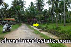 Thiruvallam Trivandrum Water Frontage Land For Sale Tpbazaar Com Technopark Classifieds Forum Buy Sell Discuss Anything In Technopark Infopark Technocity