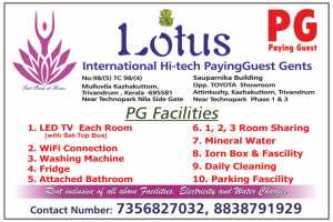 Posts Tpbazaar Com Technopark Classifieds Forum Buy Sell Discuss Anything In Technopark Infopark Technocity